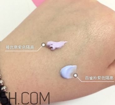 稚優泉隔離霜含鉛嗎？稚優泉隔離曝光