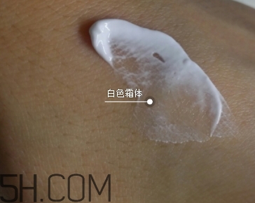 稚優泉素顏霜怎么用？稚優泉素顏霜要卸嗎？