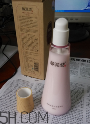 御泥坊身體乳怎么樣？御泥坊身體乳好用嗎？