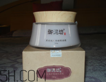 御泥坊黑玫瑰泥漿面膜怎么樣？好用嗎？
