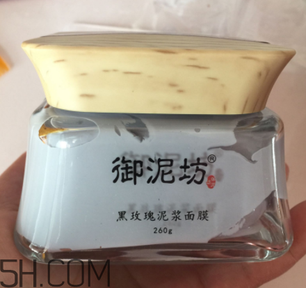 御泥坊黑玫瑰泥漿面膜怎么樣？好用嗎？