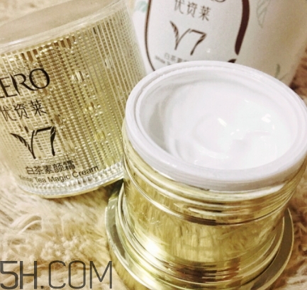 優(yōu)資萊素顏霜好不好？優(yōu)資萊素顏霜好用嗎？