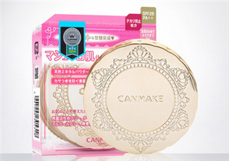 如何選擇粉餅？canmake棉花糖粉餅色號如何選擇？