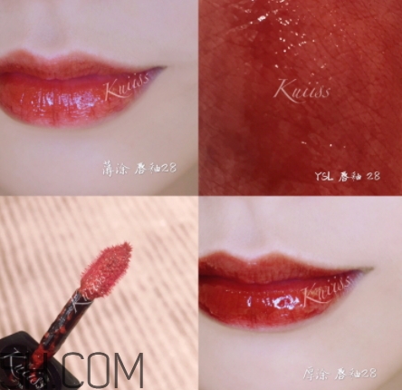 ysl28號唇釉為什么停產？ysl唇釉28多少錢