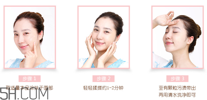 一葉子去角質素怎么樣？一葉子去角質素怎么用？
