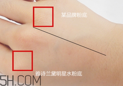 雅詩蘭黛沁水粉底液價(jià)格多少錢？雅詩蘭黛沁水粉底液測評