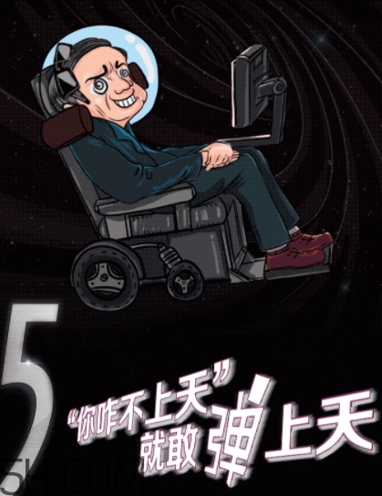 彈力方口香糖多少錢？彈力方口香糖好吃嗎？