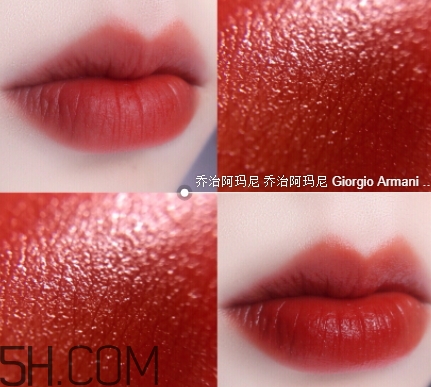 迪奧740和阿瑪尼405像嗎？dior740和阿瑪尼405試色對(duì)比