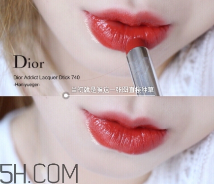 迪奧740和阿瑪尼405像嗎？dior740和阿瑪尼405試色對(duì)比