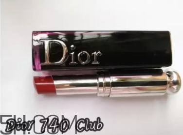 迪奧740和阿瑪尼405像嗎？dior740和阿瑪尼405試色對(duì)比