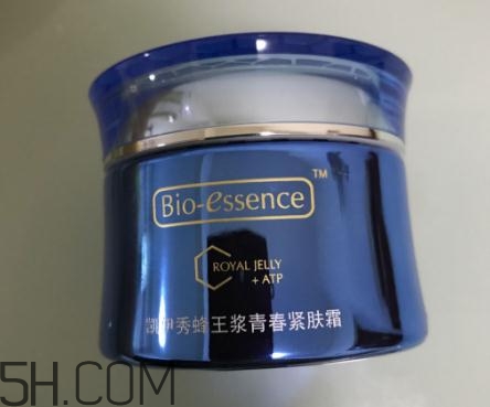 凱伊秀青春緊膚霜好用嗎？凱伊秀青春緊膚霜評測