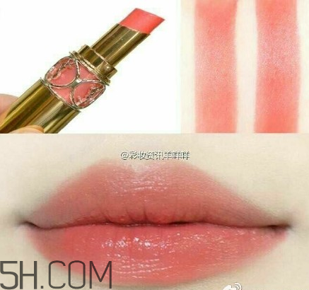 ysl圓管質地是什么樣的？ysl圓管口紅14平價替代