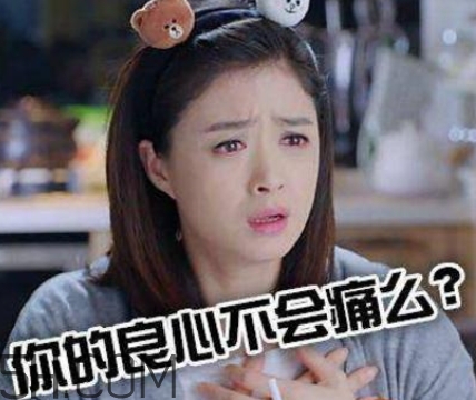 女生說我的胸好小什么意思？女生說我的胸好小怎么回復