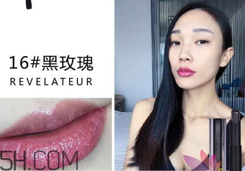 紀(jì)梵希禁忌之吻16號(hào)是什么顏色？紀(jì)梵希哪個(gè)色號(hào)適合黃皮？