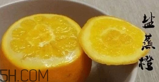小孩咳嗽可以吃橙子嗎？小孩咳嗽吃橙子效果怎么樣？