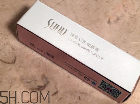 尚惠是幾線品牌？suhu尚惠是什么牌子？