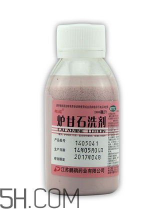 爐甘石洗劑是抗生素嗎？爐甘石洗劑是治什么的？