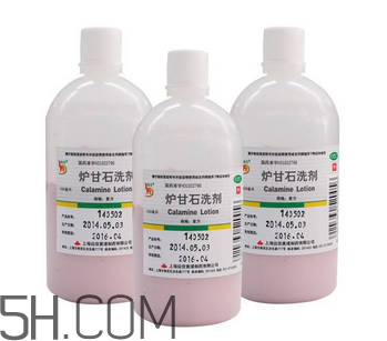 爐甘石洗劑會過敏嗎？爐甘石洗劑會導致脫皮嗎？