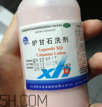 爐甘石洗劑會過敏嗎？爐甘石洗劑會導致脫皮嗎？