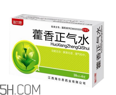 藿香正氣水小孩能喝嗎？藿香正氣水貼肚臍能退燒嗎？