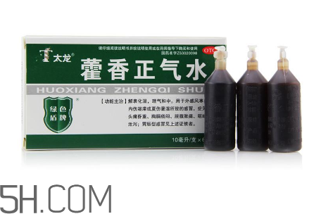 藿香正氣水小孩能喝嗎？藿香正氣水貼肚臍能退燒嗎？
