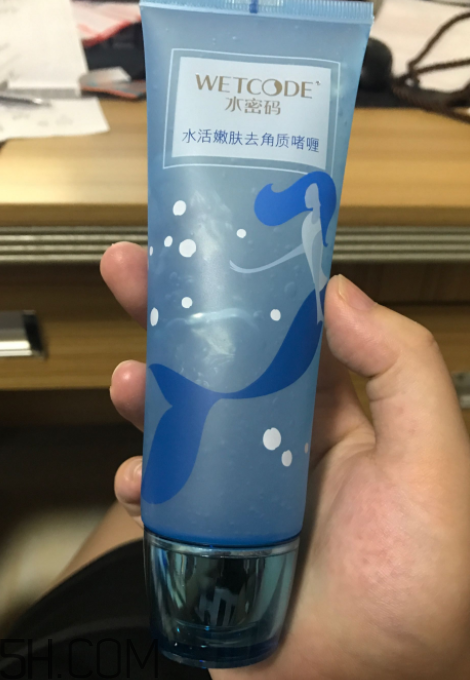 水密碼去角質啫喱效果怎么樣_怎么用