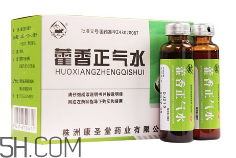 藿香正氣水是直接喝嗎？藿香正氣水是誰發明的？