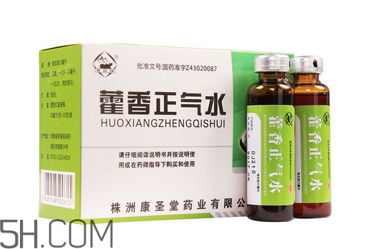 藿香正氣水是什么藥類？藿香正氣水是中藥嗎？