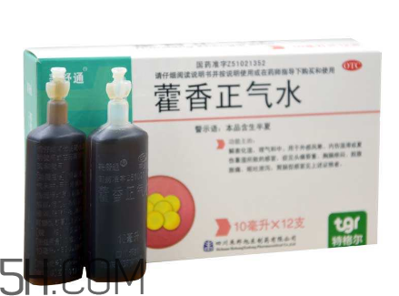 藿香正氣水多久能開車？藿香正氣水多久吃頭孢？
