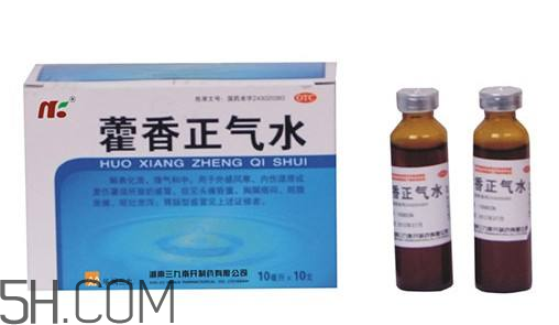 藿香正氣水能退燒嗎？藿香正氣水能空腹喝嗎？