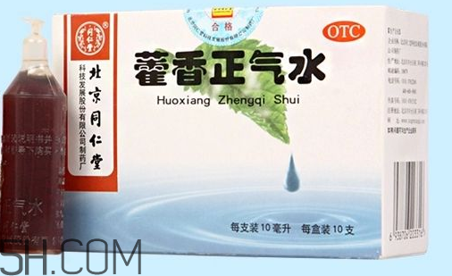 藿香正氣水會喝醉嗎？藿香正氣水會上癮嗎？
