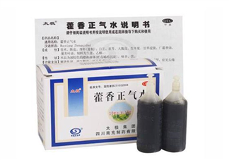 藿香正氣水能治白發(fā)嗎？藿香正氣水能解酒嗎？