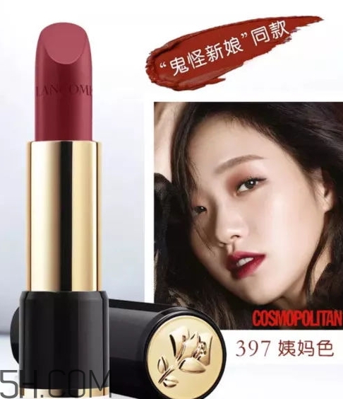勃艮第酒紅口紅哪個(gè)牌子好？勃艮第紅口紅推薦
