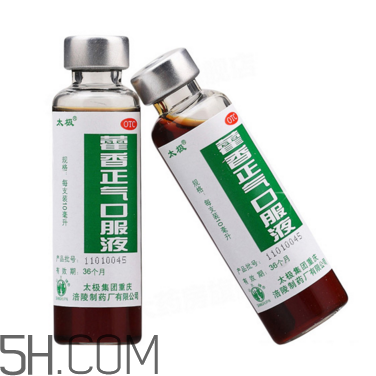 藿香正氣水會不會過敏？藿香正氣水會酒駕嗎？