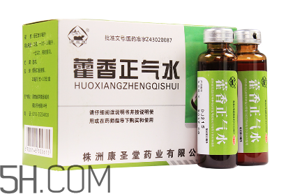 藿香正氣水會回奶嗎？藿香正氣水會拉肚子嗎？