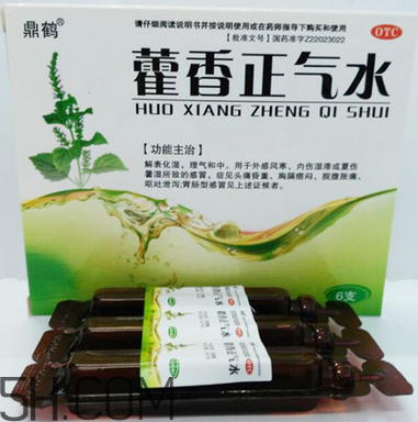 藿香正氣水會回奶嗎？藿香正氣水會拉肚子嗎？