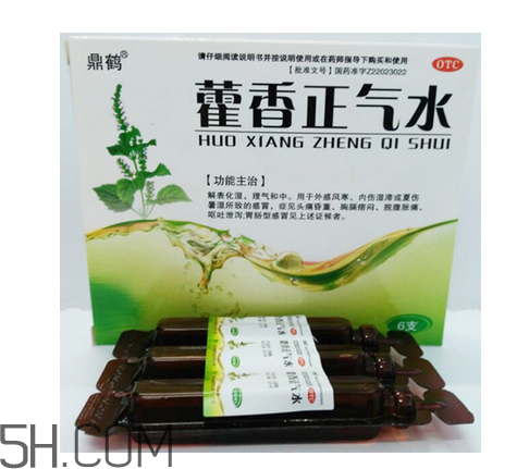 藿香正氣水有酒精嗎？藿香正氣水有激素嗎？