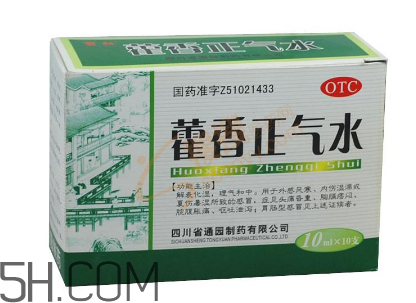 藿香正氣水有酒精嗎？藿香正氣水有激素嗎？