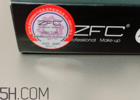 zfc化妝品怎么樣？zfc化妝品是幾線牌子
