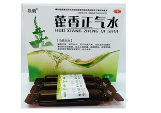 藿香正氣水有酒精嗎？藿香正氣水有激素嗎？