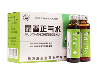 藿香正氣水會回奶嗎？藿香正氣水會拉肚子嗎？