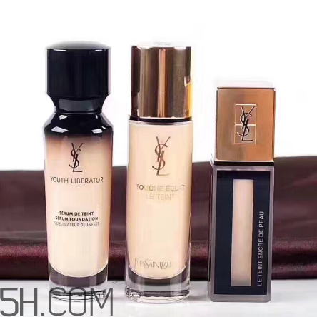 ysl超模和逆齡對比 ysl圣羅蘭粉底液區分