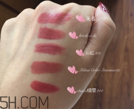 mac brick o la老氣嗎？mac brick o la適合黃皮嗎？