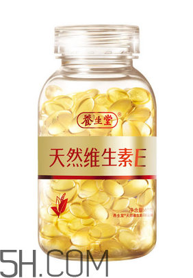 維生素e是補什么的？維生素e是直接吞嗎？