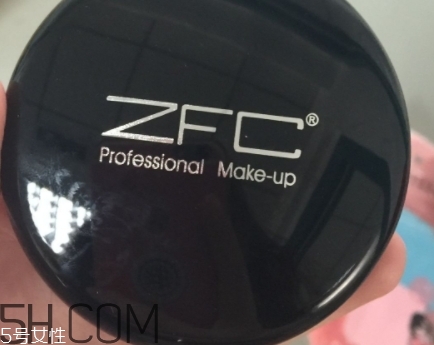 zfc粉底膏傷皮膚嗎？zfc粉底膏好用嗎？
