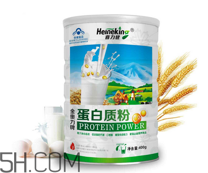 蛋白質(zhì)粉會(huì)長(zhǎng)高嗎？蛋白質(zhì)粉會(huì)過(guò)敏嗎？