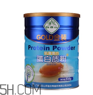 蛋白質(zhì)粉可以提高免疫力嗎？增強免疫力吃什么保健品？