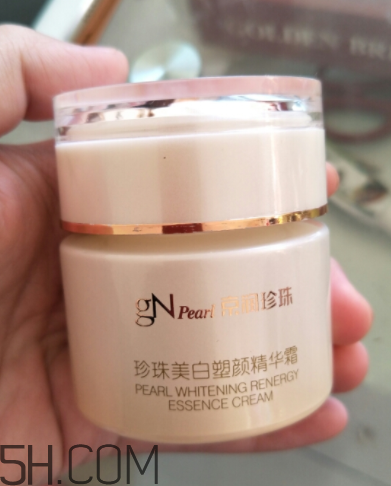京潤珍珠面霜適合膚質 京潤珍珠面霜產品評測