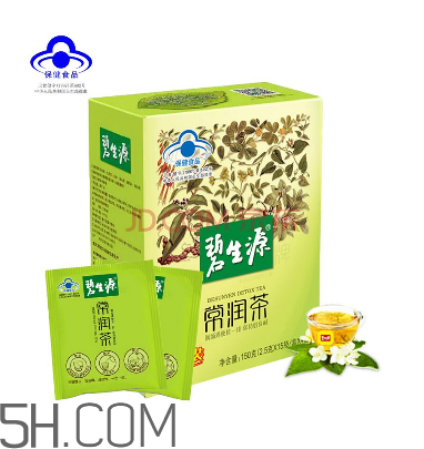 碧生源常潤茶多少錢？碧生源常潤茶價(jià)格