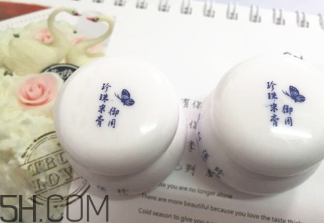 suhu尚惠珍珠米膏怎么用？尚惠珍珠米膏好用嗎？